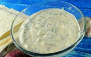Приготовление шаурмы с шашлыком своими руками