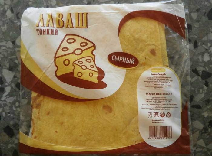 Сырный лаваш для шаурмы