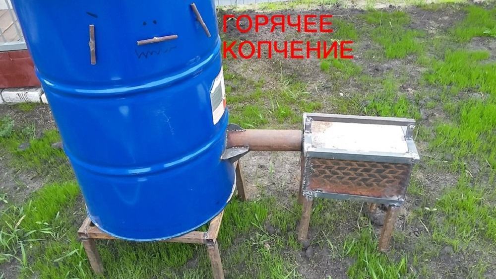 Горячая коптильня из бочки