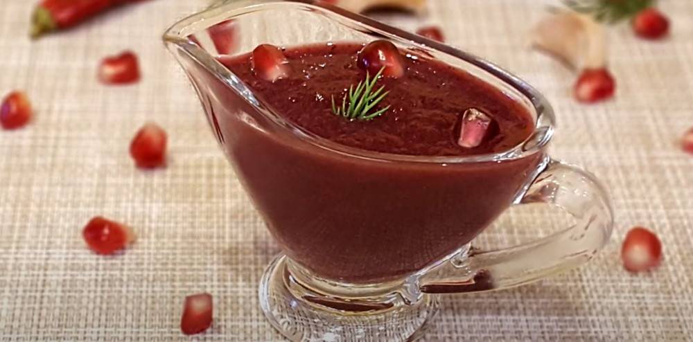 Соусник с гранатовым маринадом