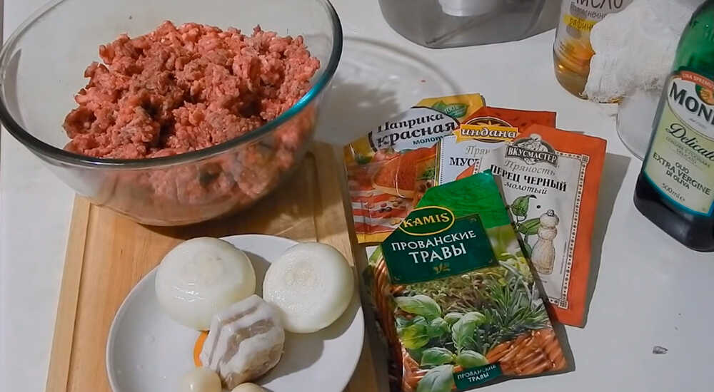Ингредиенты для приготовления бифштекса 