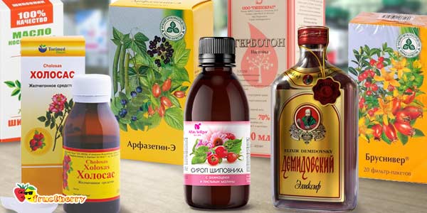 препараты